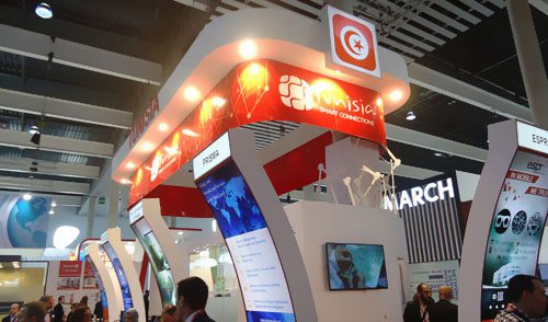 突尼斯預計將於2022年啟動5G商業服務