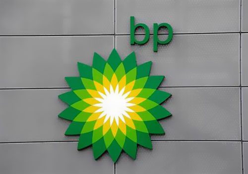 BP：沒有削減阿塞拜疆油氣業務計劃